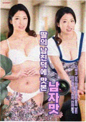 下载电影网口碑榜:山海之间